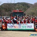 대송면 운제산등산로 이미지