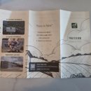 윤준농장 이미지