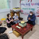 로얄경로당 이미지