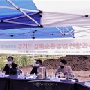 관정목장 네이버블로그