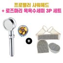 273 이미지