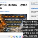 화면/무대 뒤에서 ✔️스포츠 경기, 음악 콘서트, 대형 쇼핑몰 등이 포함된다. 이미지