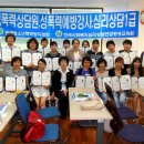 성폭력상담원교육훈련시설 이미지