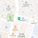 경기도 수원시 권선구 덕영대로1201번길 42 이미지