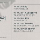 영어북클럽(중급) 이미지