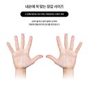 오른손테크 | 겨울 필드도 문제없다~테크스킨 엑스트라 웜 라이트 겨울 골프장갑 리뷰