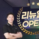 상동필드스크린 이미지