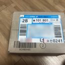 쿠팡목천1센터