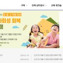 (주)와이즈박스 이미지