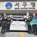 광주새마을금고 이미지