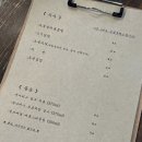 오복김밥 이미지