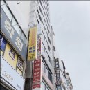 두배로할인마트 이미지