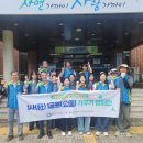 대경자원환경 이미지