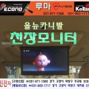 엑스엠 이미지