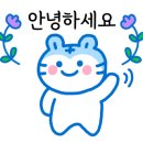 아이미하우스