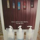 서정훈 헤어디렉터 이미지