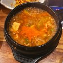 충남막창 | 충청도 충남 공주 막창집 '골목막창' 식당 내돈내산 후기