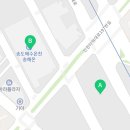 송도리치센트럴공인중개사사무소 이미지