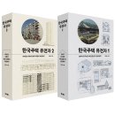오에이건축사사무소 - 관악구 신림로19길 49 | 오에이건축사사무소