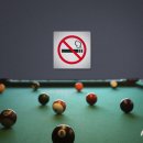 세종당구장 이미지