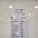 샐러디 영통점 이미지