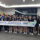 한솔고등학교 이미지