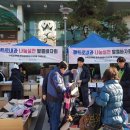 메트로내과의원 이미지