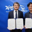 구례경로당 이미지