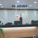 성북초등 | 길음영어학원 정상어학원 성북구 초등영어 설명회 후기