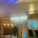 콩코드(Concord) | 수원스타필드 콩코드(CONCORD) 수영장 &amp; 사우나 주말 이용 후기 | 콩코드 일일권 가격, 시간, 주차정보