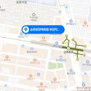 손찬반찬백화점부천직영점 이미지