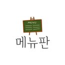 와플대학공주신관캠퍼스 이미지