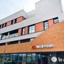 개봉2동주민센터 이미지