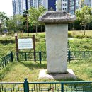 신원동 덕명교비 이미지