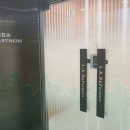 법무법인엘케이비앤파트너스