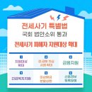 ●매경이 전하는 세상의 지식 (매-세-지, 5월 23일) 이미지