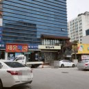 집현전문구석사점