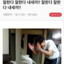율핏 피트니스 이미지
