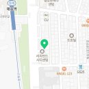 디딤공인중개사사무소 이미지