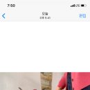디어포레스트 이미지