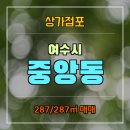 낭만 노래연습장 이미지
