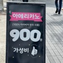 한양대학1길 이미지