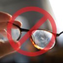 신세기안경 이미지