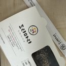 도리마리 부산시청점 이미지