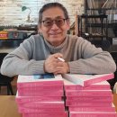 영화 속 동·서양 역사 이야기 이미지