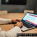 콤마 에이전시 이미지