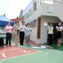 오산시교통약자이동지원센터 이미지