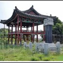 동고정東皐亭 네이버블로그