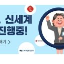 (주)청우푸드 이미지
