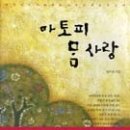 맘사랑 - 당진시 | 맘사랑